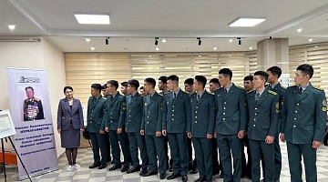 The cadets of the Academy of the Border Service of the National Security Committee visited the Archive